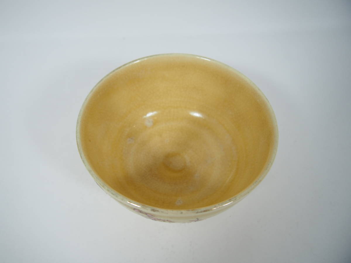 抹茶茶碗 茶道具 色絵茶碗 茶碗 : 茶道具いまや静香園 色絵 高田焼