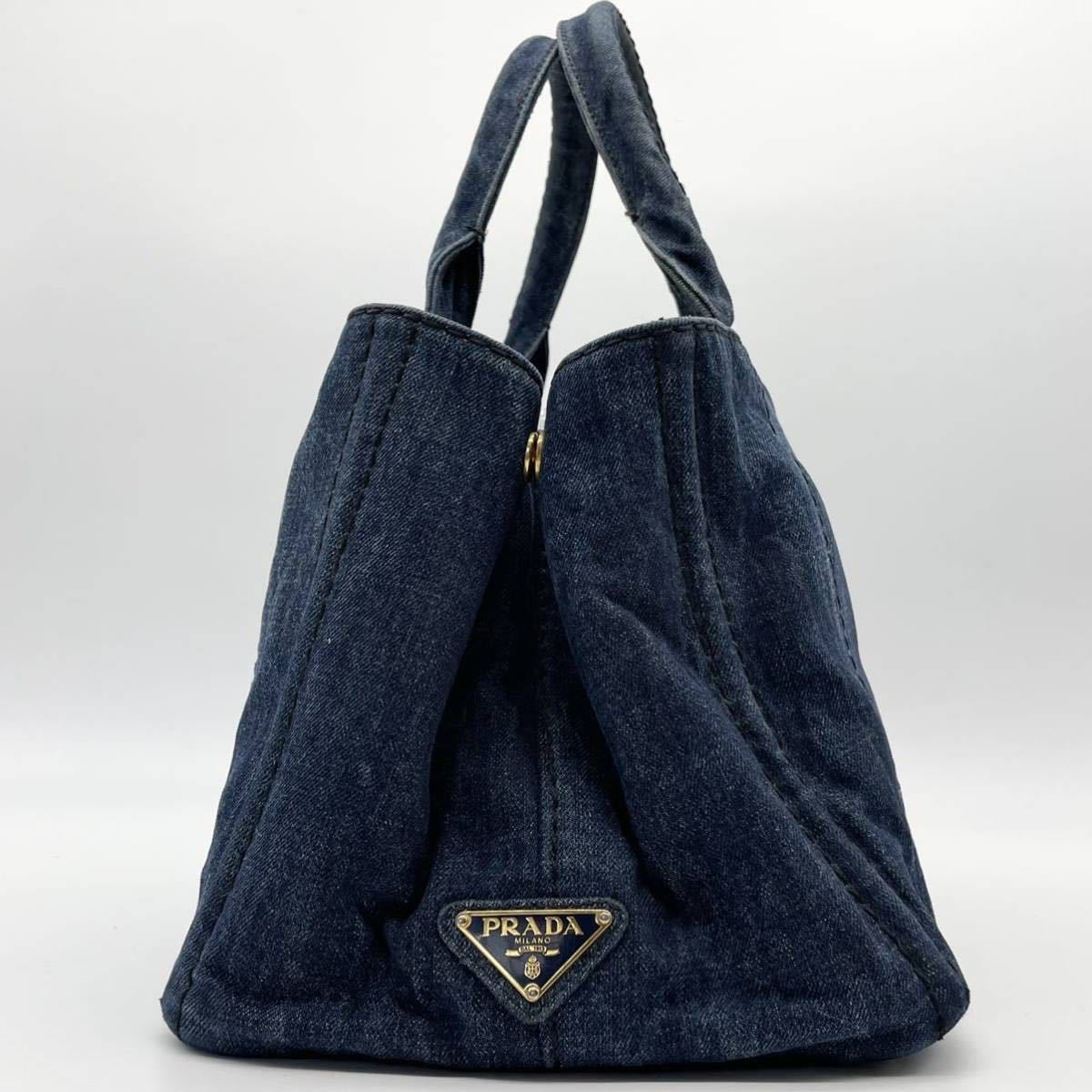 1円〜 極上の逸品 PRADA プラダ カナパ デニム ハンドバッグ トート 