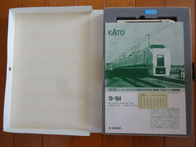 ☆KATO 10-164 JR 651系 スーパーひたち 交直両用特急形電車 室内灯