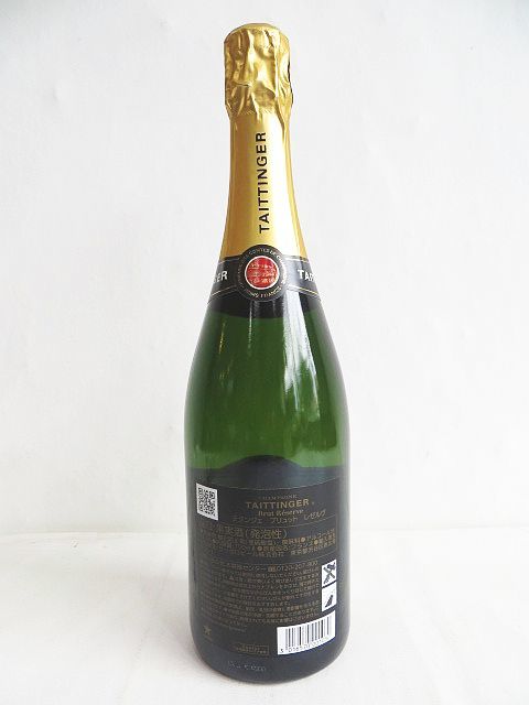 TAITTINGER BRUT Reserve テタンジェ ブリュット レゼルヴ CHAMPAGNE