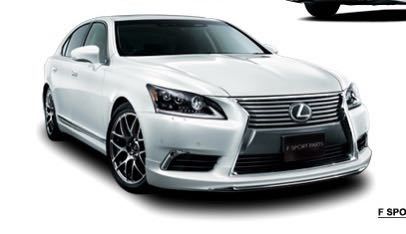 未使用 素地 LEXUS レクサス LS 後期 MODELLISTA フロントスポイラー
