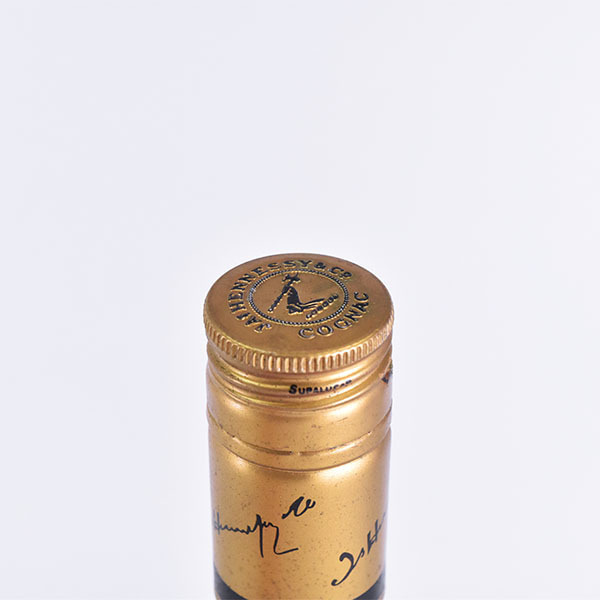 古酒☆ヘネシー ブラス アーム ☆特級従価 ※ 700ml 42% コニャック