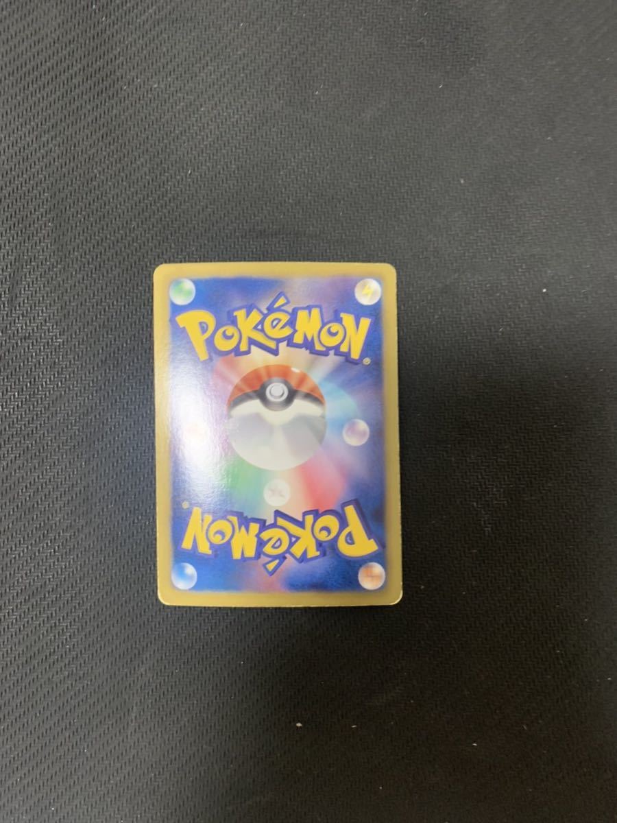ポケモンカードbw ガブリアス Ur 057 051 Bw8 ポケモンカードゲーム 売買されたオークション情報 Yahooの商品情報をアーカイブ公開 オークファン Aucfan Com