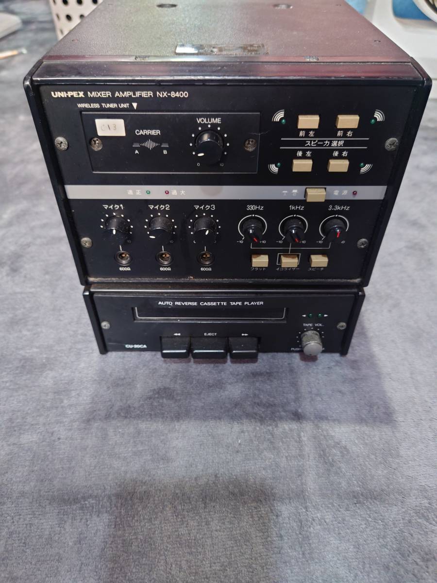 ユニオン低周波スイッチボックス4台 UN-8000専用 UNI-PEX ユニペックス WM-8400 ⁄ ) ( NX-8400 | 選挙 - サウンドハウス