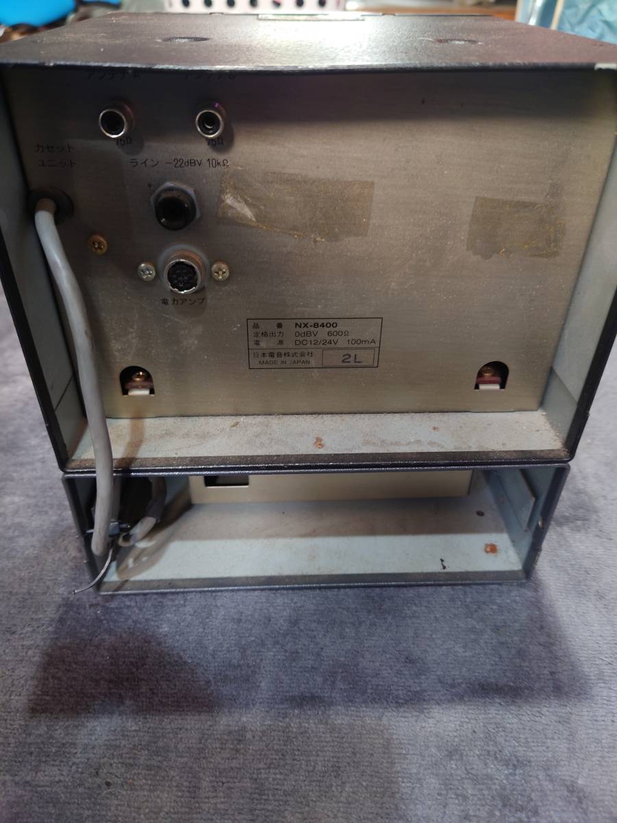 UNI-PEX ユニペックス WM-8400 ⁄ ) ( NX-8400 | 選挙 - サウンドハウス