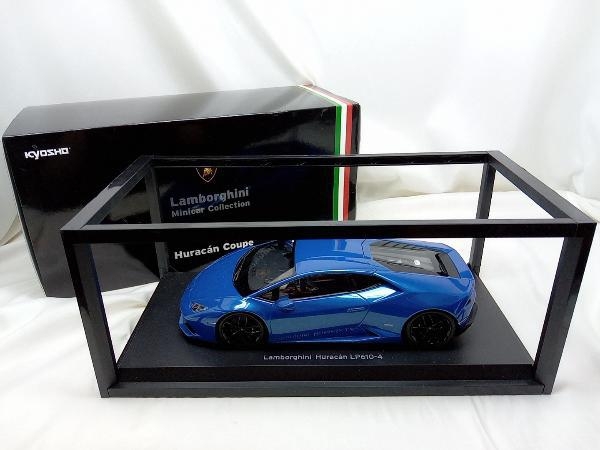 京商 KYOSHO ミニカーくじ ラストトレジャー賞 1/18 ランボルギーニ