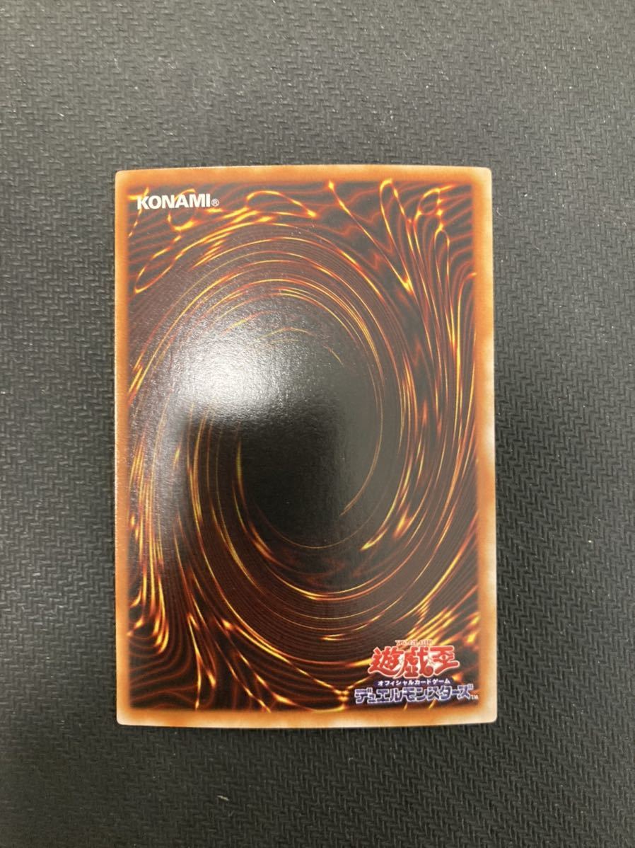 青眼の白龍 遊戯王 2期 PSA9 鑑定品 完美品 【極美品】遊戯王