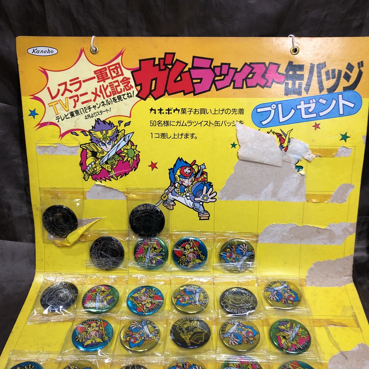 当時物 ガムラツイスト 缶バッジ 業務販売用台紙付き35個 昭和レトロ 