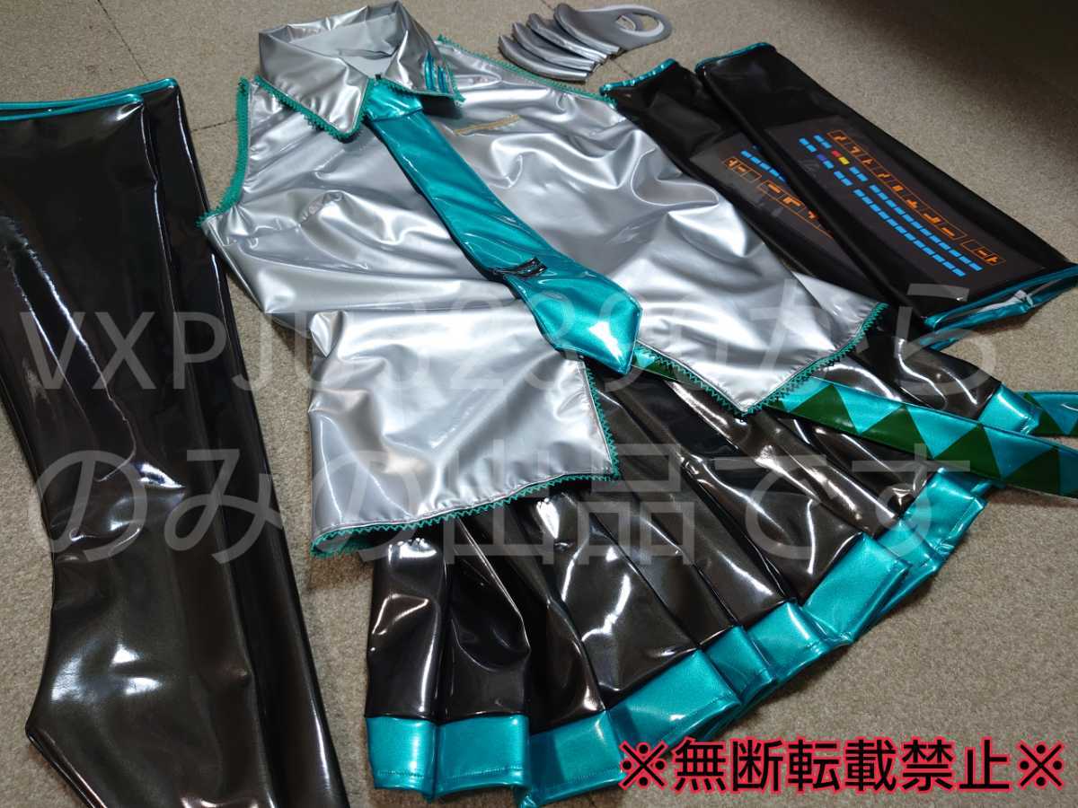 素人製作 エナメル 男性M（女性L）相当 1円スタート コスプレ