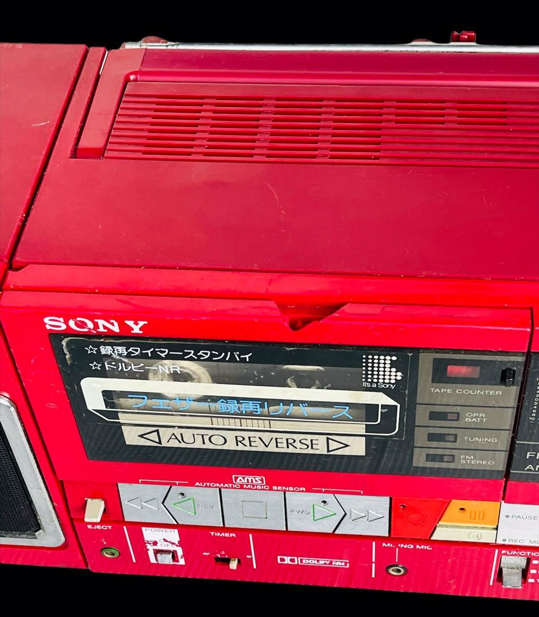 SONY ソニー CFS-V1 TV-サウンド FM AM ステレオカセットコーダー