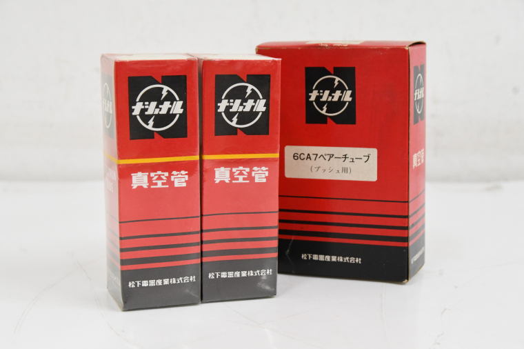 美品 National 真空管 6CA7 / EL34 2本セット 箱付 6CA7 真空管 Yahoo