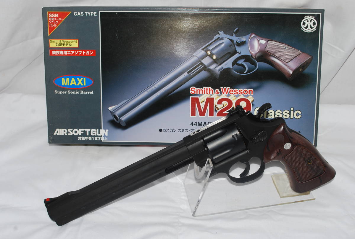 ジャンク　マルシン　M29クラシック 44マグナム　8　3/8インチ 　ガスガン エアガン　ミリタリー