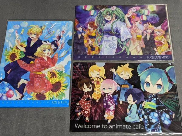 ra20 ☆クリアファイル☆ VOCALOID ボーカロイド 初音ミク 未開封 浴衣