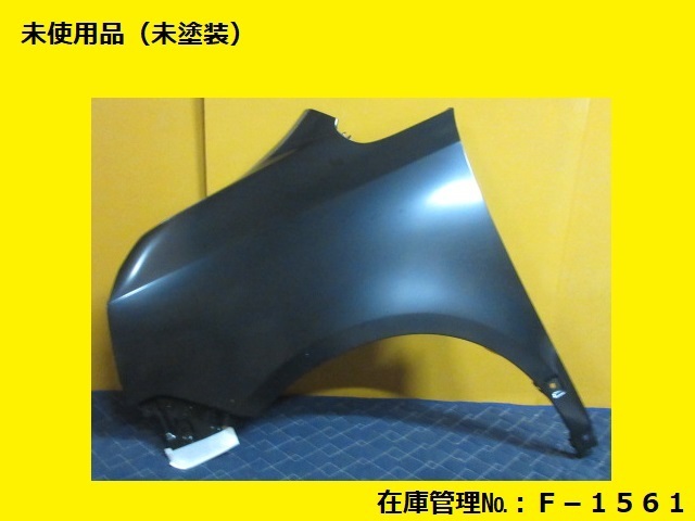 割引あり 未使用品 ZRR70W ZRR75W ヴォクシー 前期 後期 ZS Z G's 左フロントフェンダ 純正 53802-28200 (左フェンダー F-1561)