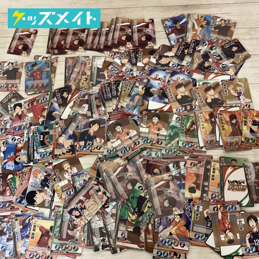 バボカ ハイキューの値段と価格推移は 367件の売買情報を集計したバボカ ハイキューの価格や価値の推移データを公開