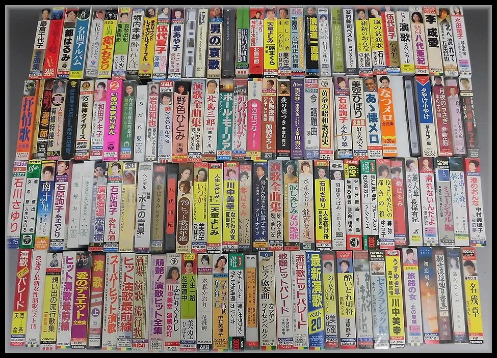 カセットテープ | 120分」の人気商品一覧 安い商品を通販サイトから