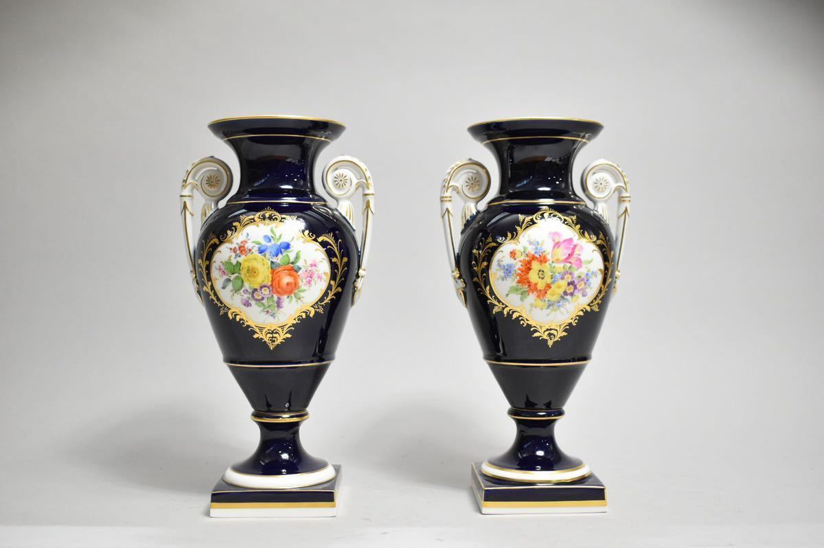 マイセン ショップ 花瓶 未使用 ☆マイセン☆5つ花☆ベース【花瓶】30