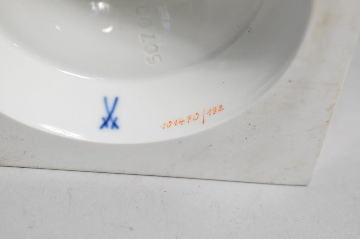 英 291 マイセン 色絵花紋双耳花瓶一対 Meissen 花入 花器 フラワー