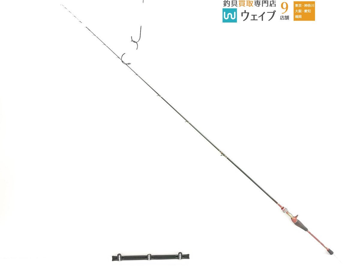 ダイワ 極鋭 カワハギ AGS MH-175F