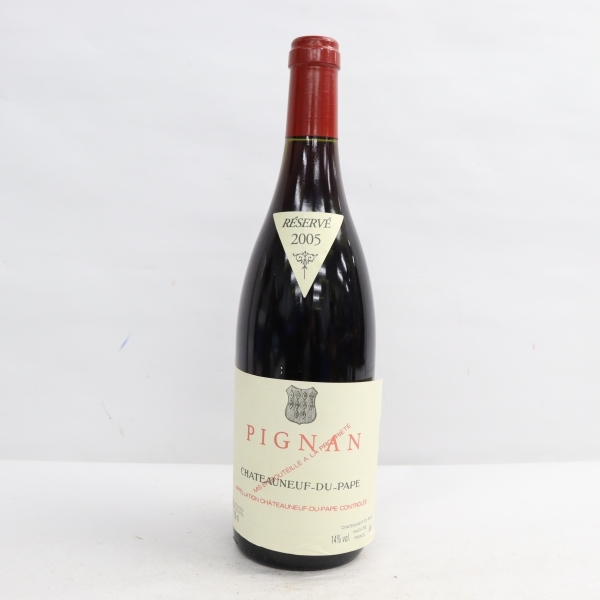 シャトーラヤス ブラン シャトー・ラヤス (RAYAS) 2005 フォンサレット