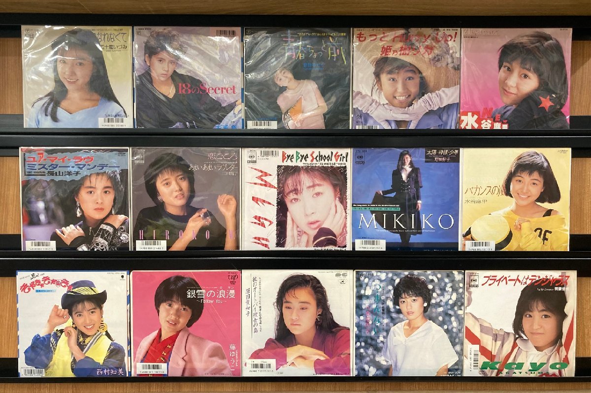  0824S3 アイドル 7インチ 120枚セット 野田幹子 原田ゆかり 水谷麻里 原田貴和子 八木美代子 MEGU 島田奈美 松本友里 浅沼友紀子(あ行)｜売買されたオークション情報、yahooの商品情報をアーカイ あ行