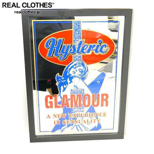 HYSTERIC GLAMOUR/ヒステリックグラマー GUITAR GIRL PUB MIRROR
