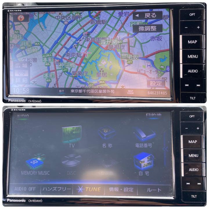 Panasonic CN-RE04WD パナソニック Strada メモリーナビ Panasonic