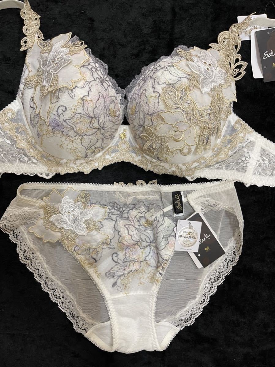 サルート店舗限定 39G F75 & ソングM IV