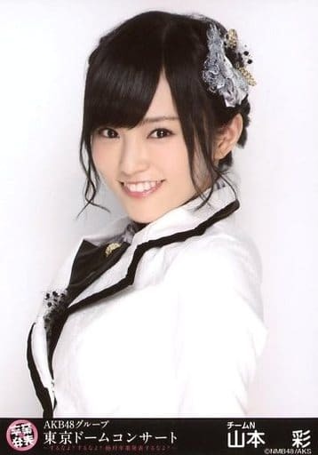 中古生写真(AKB48・SKE48) ◇山本彩/2015 December-rd ランダム生写真 