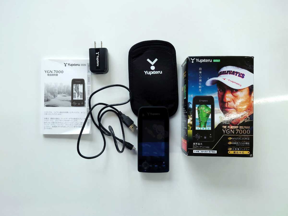 通販新品 YUPITERU YGN7000 BLACK ゴルフナビ 【公式通販】