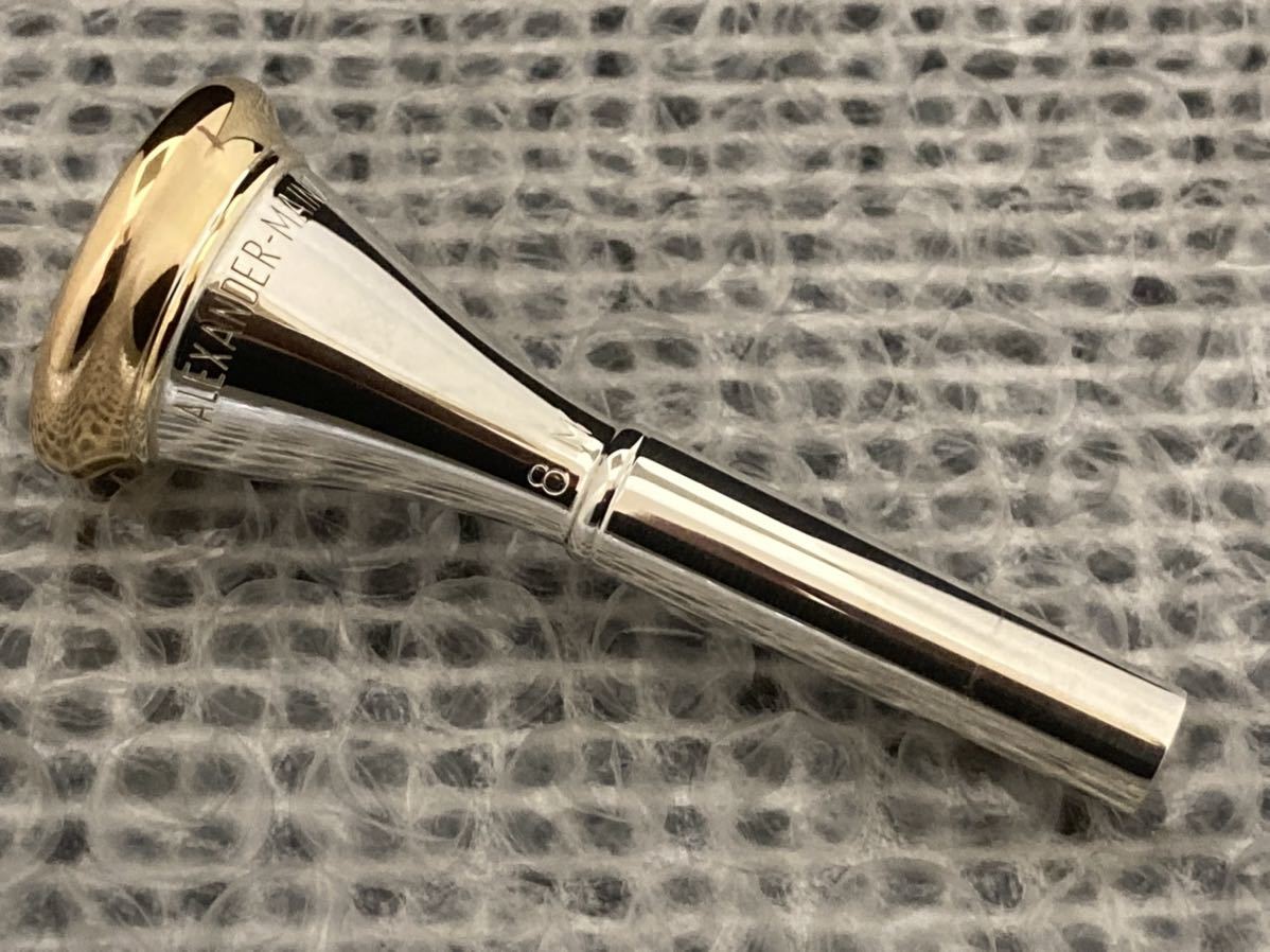 【美品】Alexander 8M ホルンマウスピース　インナーゴールド ☆ ALEXANDER アレキサンダー 8M ホルンマウスピース ゴールド