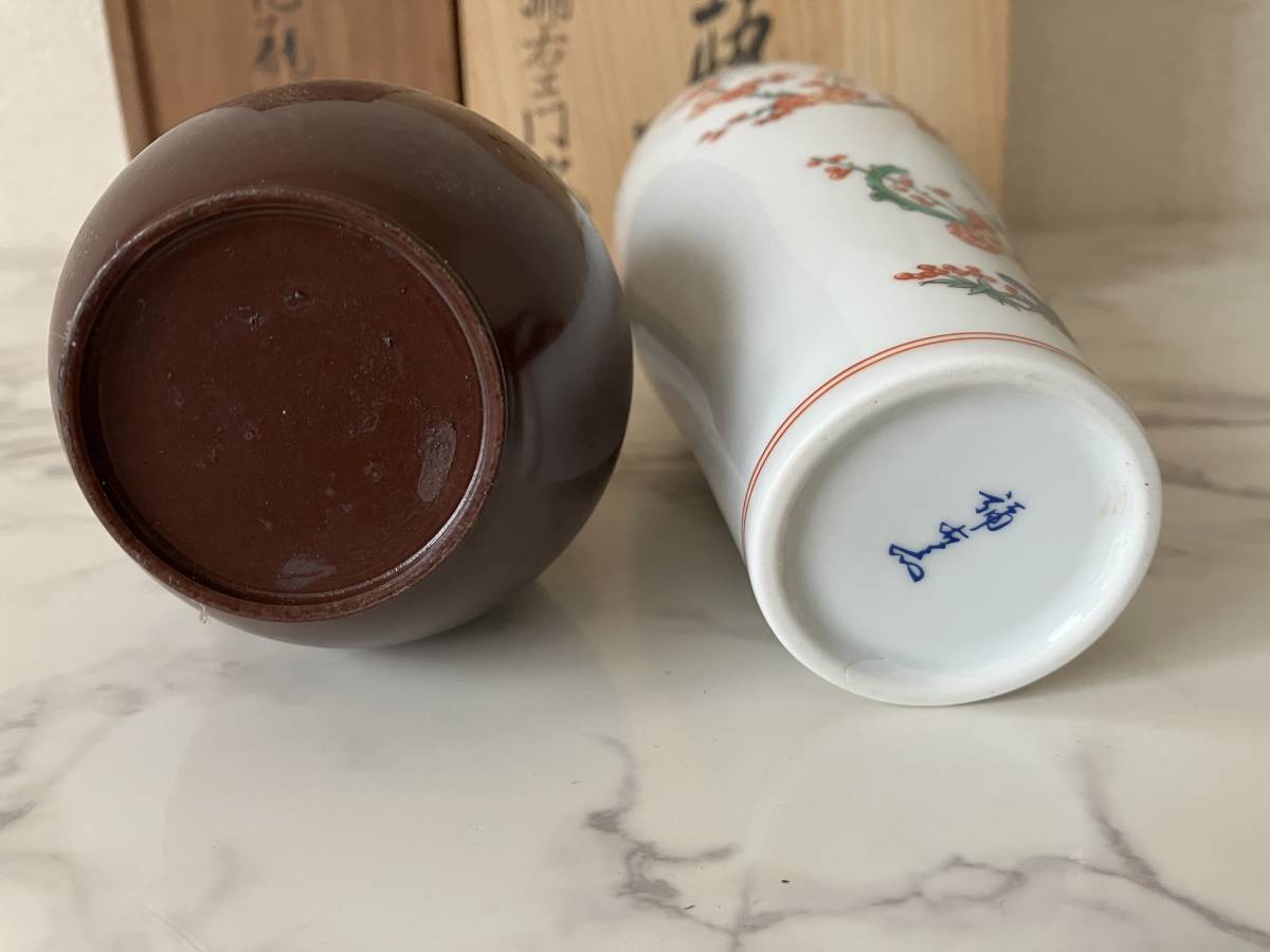 伝統的な手描き陶器花瓶　九谷焼き　木箱あり 花瓶 九谷焼 ( 木箱名入れ有料 木札名入れ有料 7号 床の間 木箱