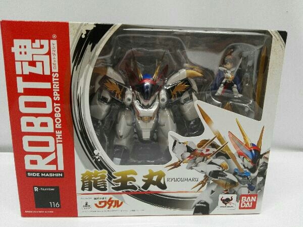 未開封品 フィギュア ROBOT魂 ＜SIDE MASHIN＞ 龍王丸 ROBOT魂 ＜SIDE