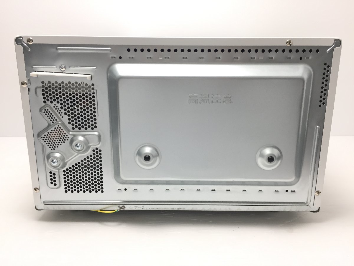 2021年製 極美品 Panasonic パナソニック オーブンレンジ NE-FS300-W 