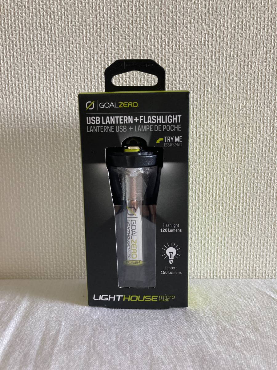 新作，SALE goal zero lighthouse micro FLASH /goalzero ライトハウス マイクロフラッシュ ゴールゼロ(その他)｜売買されたオークション情報、yahooの商品情報をアーカイブ公開 - オークファン 電池式、バッテリーランタン