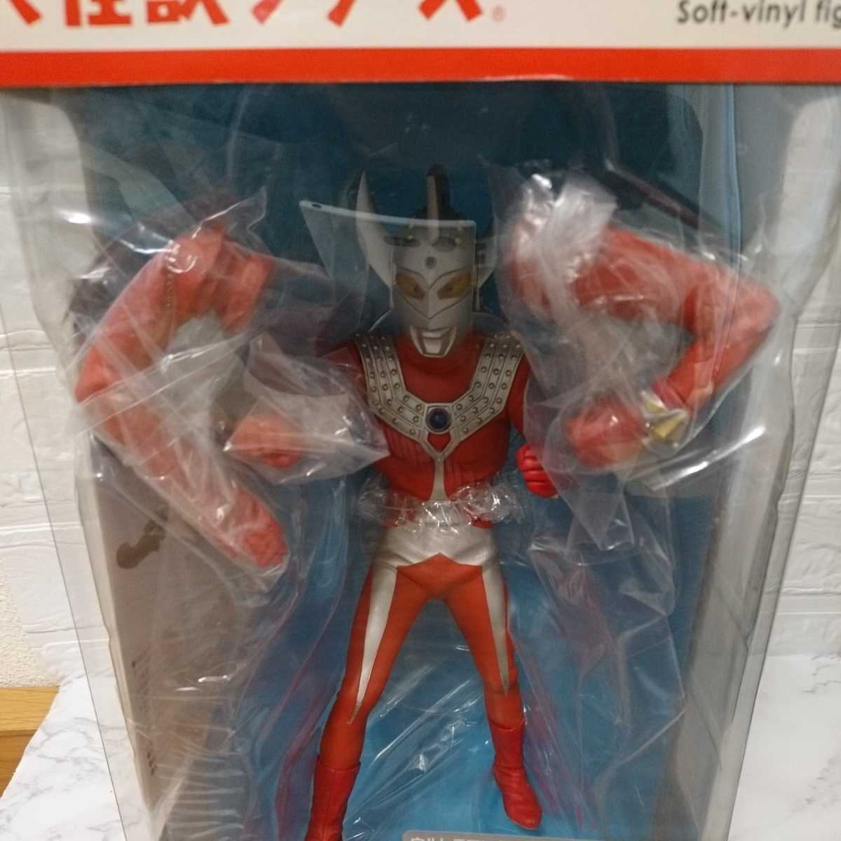 エクスプラス 大怪獣シリーズ ウルトラマンタロウ 少年リック限定 