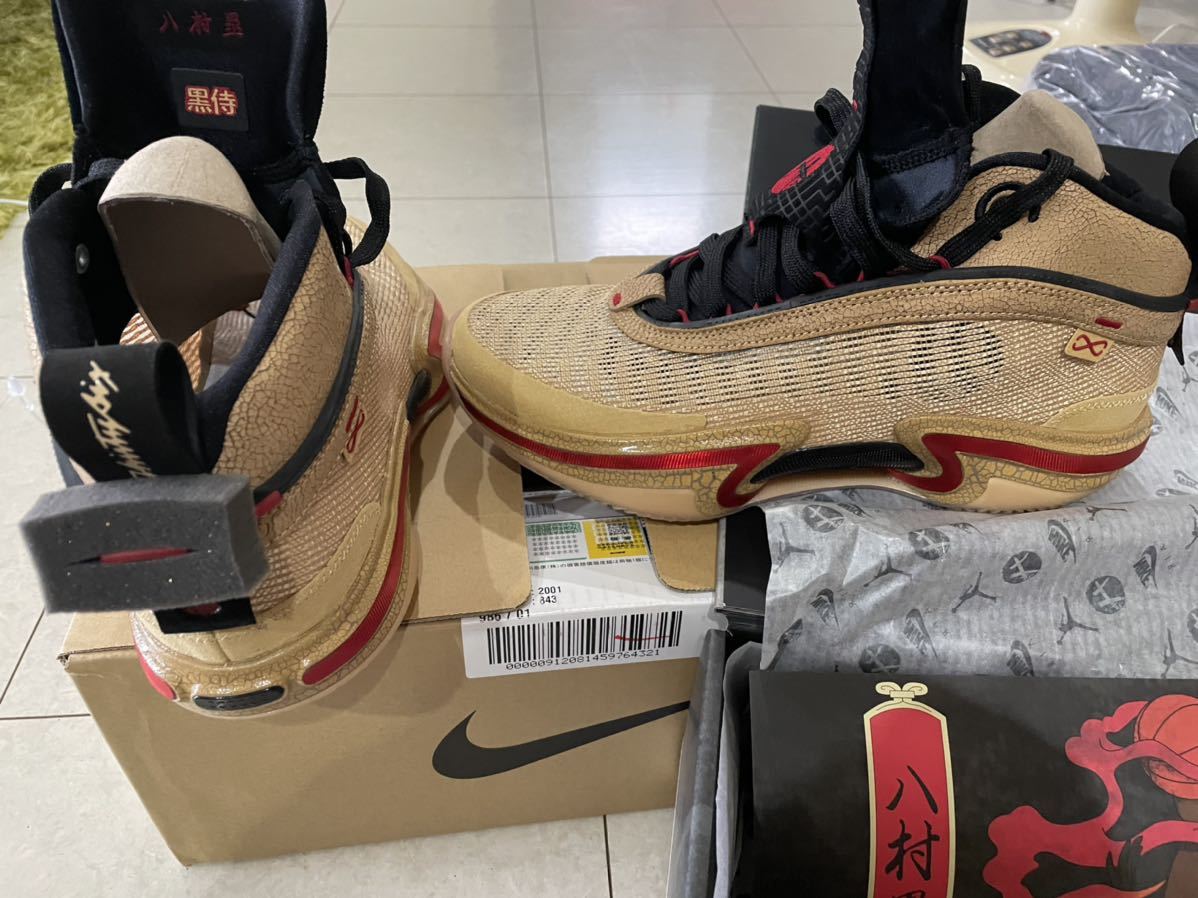 NIKE バスケットシューズ 八村塁 × ナイキ エアジョーダン36 JORDAN
