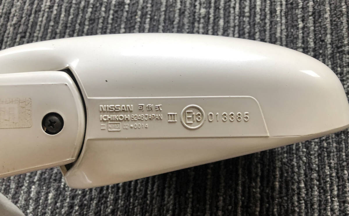 美品◇S14 シルビア 純正 ドアミラー 左右 動作確認済み パール 