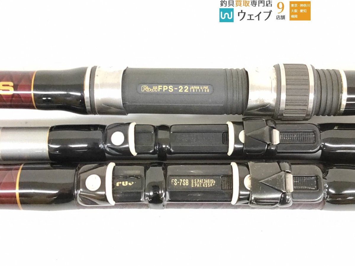 シマノ ファインカーボン 磯 3号63 ジャンク品・NFT パワーループ