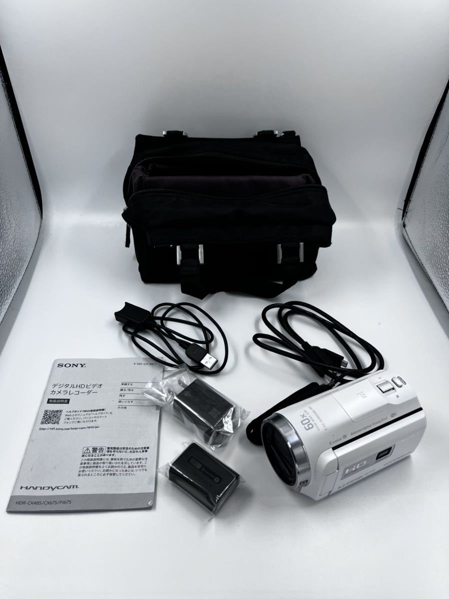 ☆SONY ビデオカメラ HDR-PJ675 ホワイト☆ ホワイト HDR-PJ675 SONY