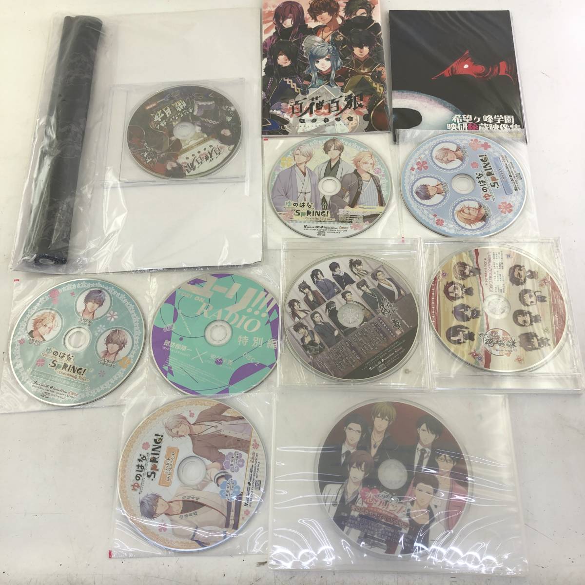1円 大量72点セット アニメ 乙女系 予約特典cd ドラマcd等 まとめ Starry Sky ゆのはなspring 薄桜鬼 ダンガンロンパ 学園k 百花百狼 Cdブック 売買されたオークション情報 Yahooの商品情報をアーカイブ公開 オークファン Aucfan Com