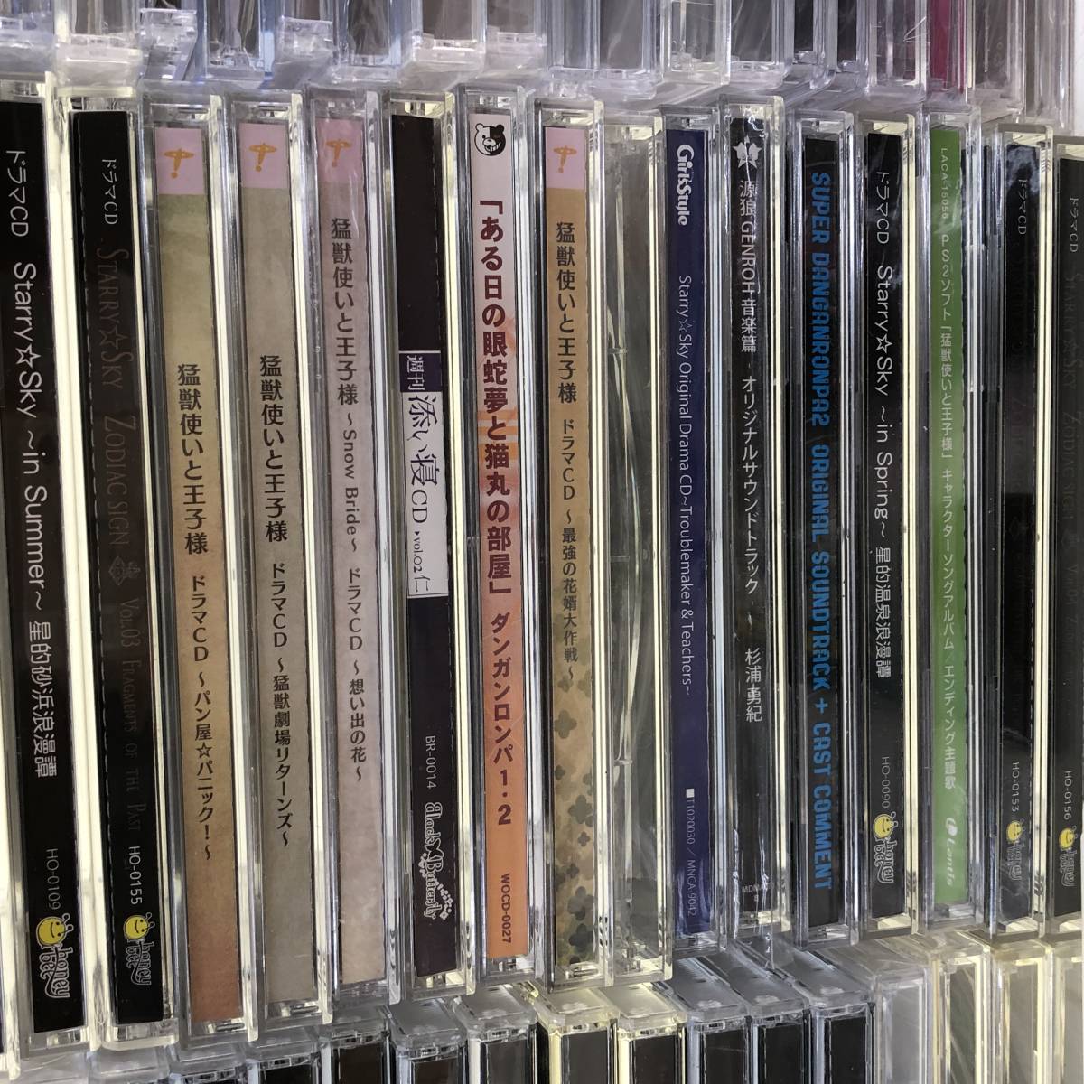 1円 大量72点セット アニメ 乙女系 予約特典cd ドラマcd等 まとめ Starry Sky ゆのはなspring 薄桜鬼 ダンガンロンパ 学園k 百花百狼 Cdブック 売買されたオークション情報 Yahooの商品情報をアーカイブ公開 オークファン Aucfan Com