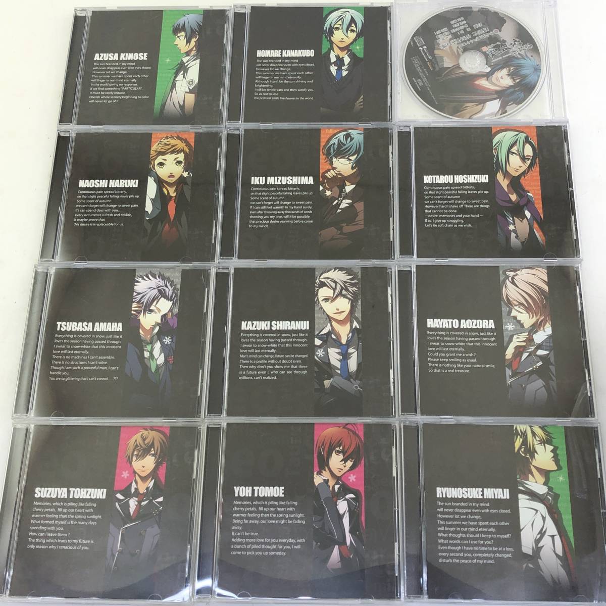 1円 大量72点セット アニメ 乙女系 予約特典cd ドラマcd等 まとめ Starry Sky ゆのはなspring 薄桜鬼 ダンガンロンパ 学園k 百花百狼 Cdブック 売買されたオークション情報 Yahooの商品情報をアーカイブ公開 オークファン Aucfan Com