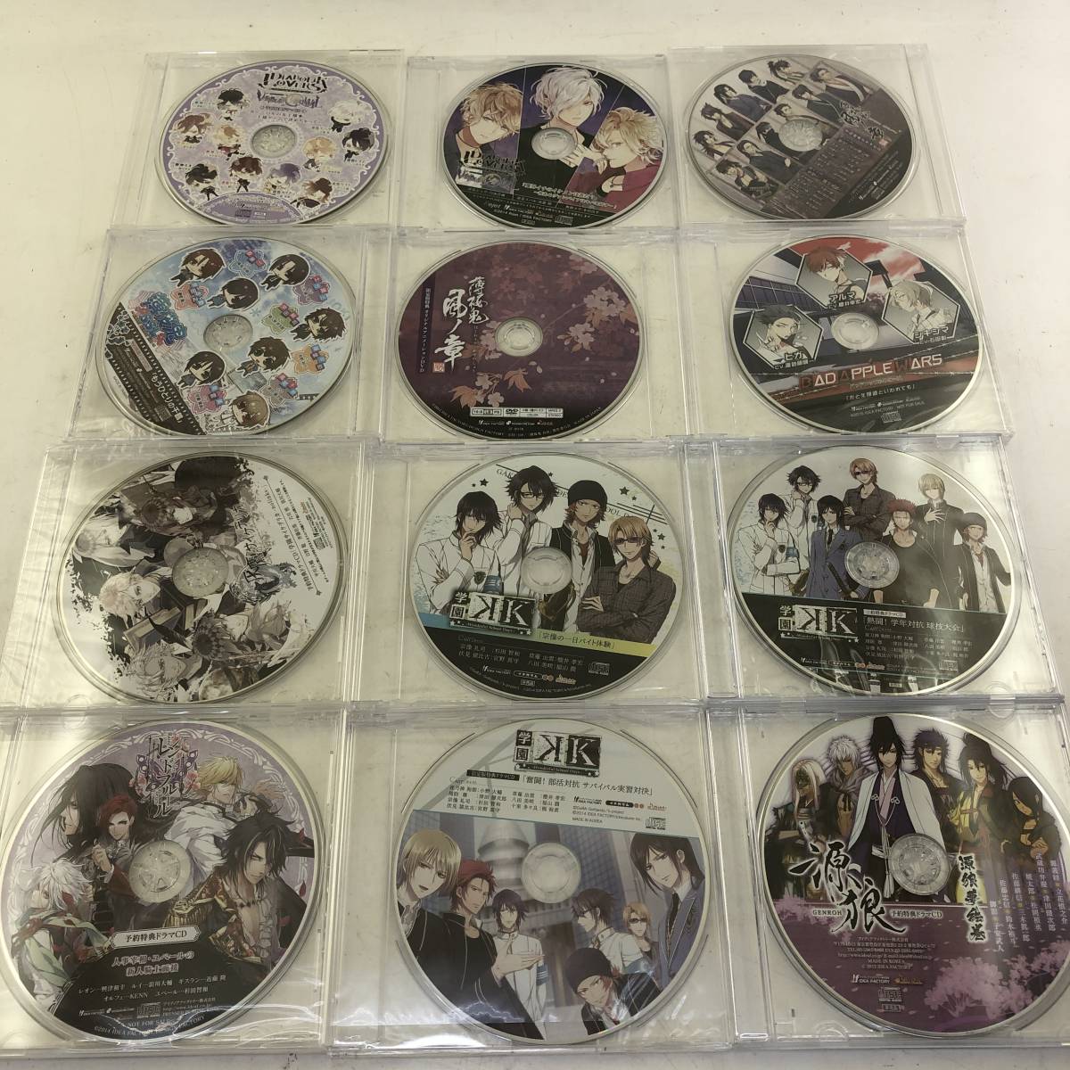 1円 大量72点セット アニメ 乙女系 予約特典cd ドラマcd等 まとめ Starry Sky ゆのはなspring 薄桜鬼 ダンガンロンパ 学園k 百花百狼 Cdブック 売買されたオークション情報 Yahooの商品情報をアーカイブ公開 オークファン Aucfan Com