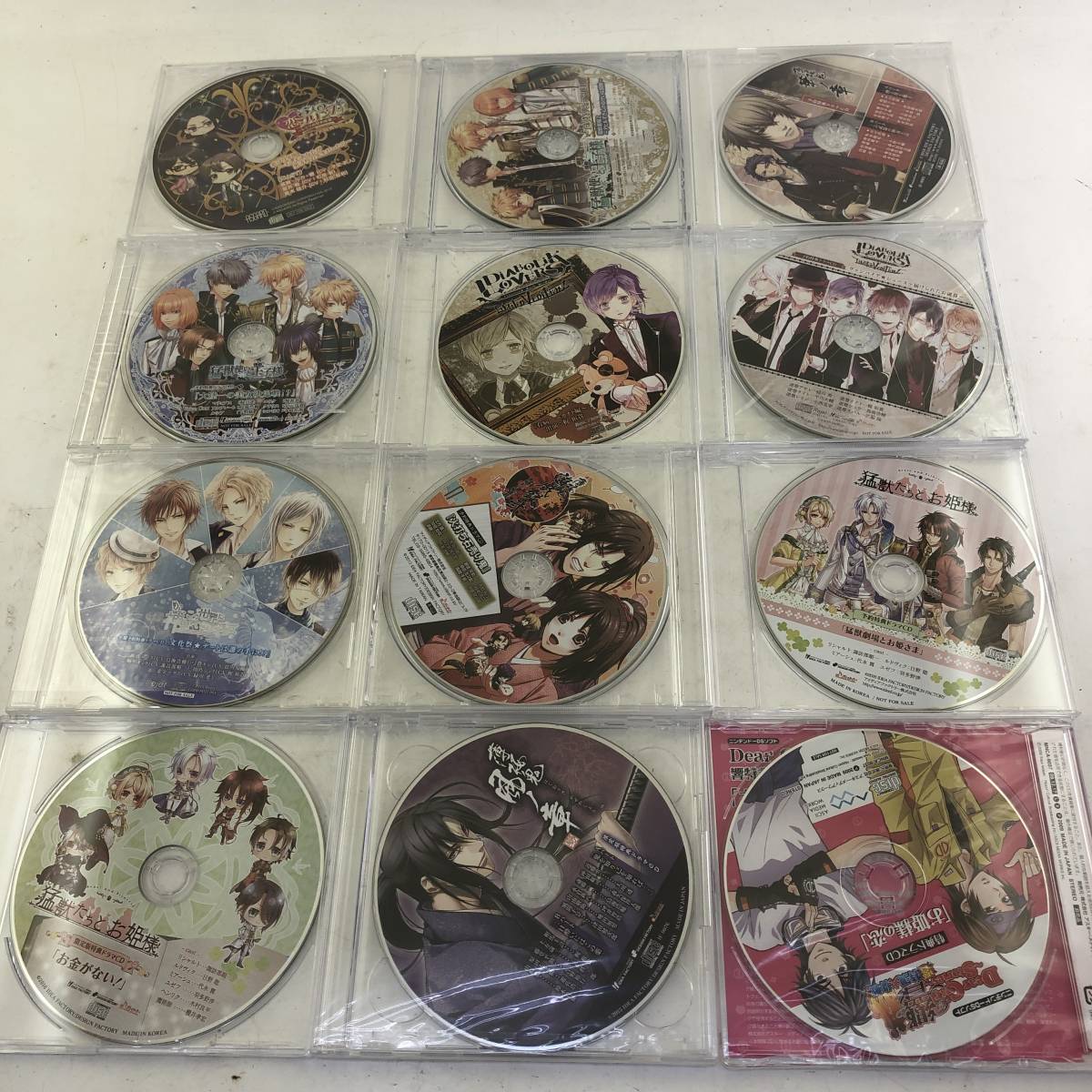 1円 大量72点セット アニメ 乙女系 予約特典cd ドラマcd等 まとめ Starry Sky ゆのはなspring 薄桜鬼 ダンガンロンパ 学園k 百花百狼 Cdブック 売買されたオークション情報 Yahooの商品情報をアーカイブ公開 オークファン Aucfan Com