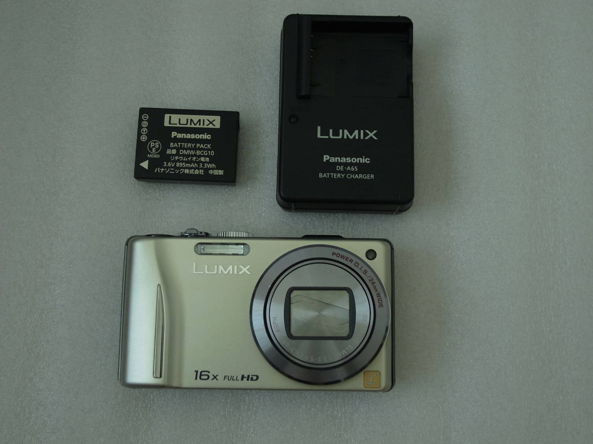 大得価，豊富な】 ☆赤外線改造カメラ LUMIX DMC-TZ20【1410万