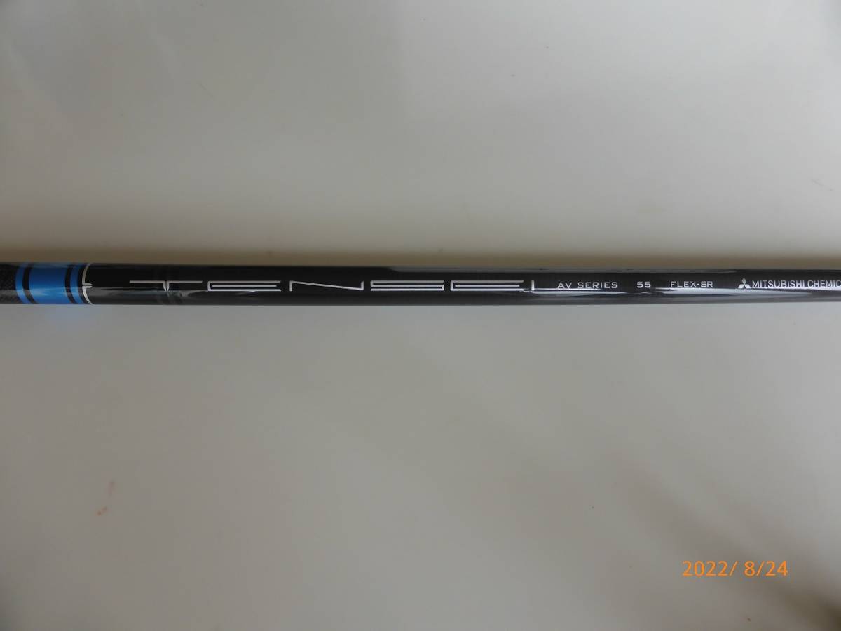 中古シャフト　ドライバー用　TENSEI AV Blue 55 SR 　キャロウェイスリーブ付き