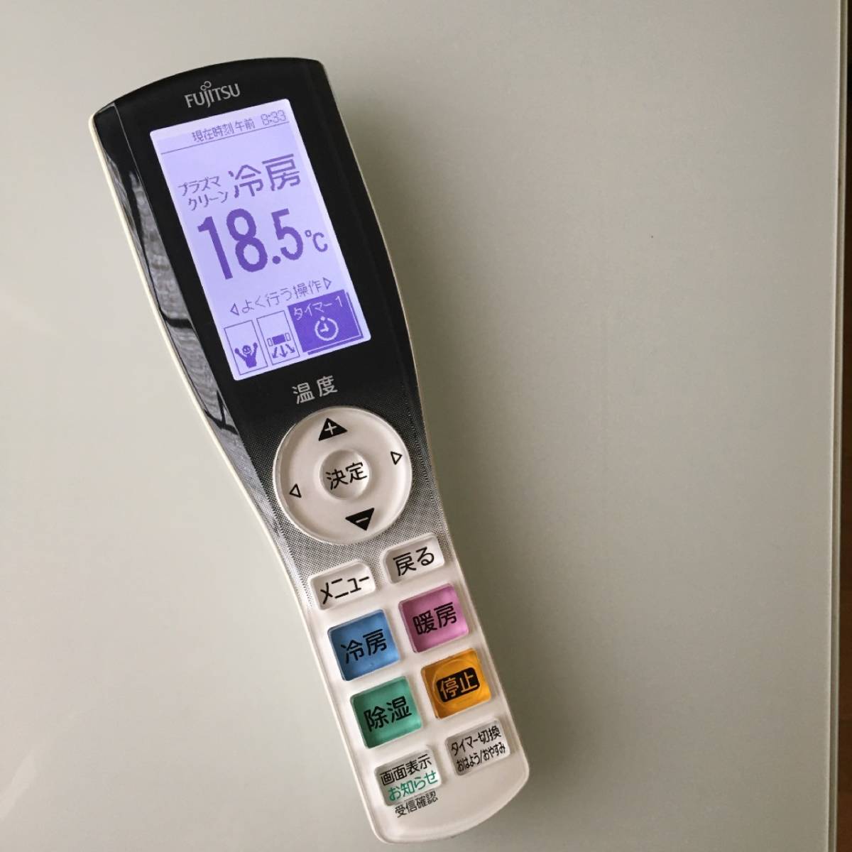 FUJITSU リモコン　AR-FDA1J AR-FCB2J AR-FAA1J FUJITSU リモコン AR-FDA1J AR-FCB2J AR-FAA1J 【公式通販】