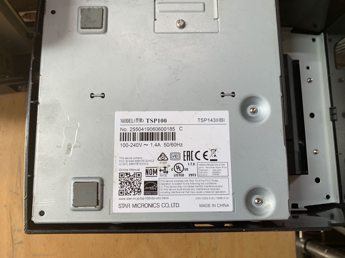 EPSON TM-T88VI MODEL M338A レシートプリンター スター精密 TSP100