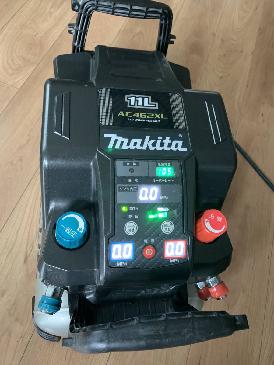 マキタ AC462XL makita 中古品 11L コンプレッサー [青] エアコンプレッサー 価格.com - オークション比較 ac462xlの通販 2026年最新Yahoo!オークション 高圧・常圧兼用 AC462XLH (50&frasl;60Hz